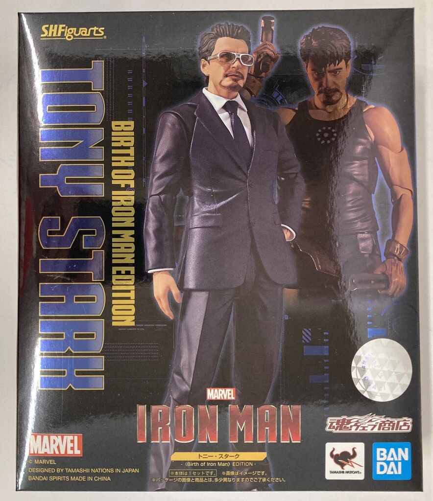 BANDAI SPIRITS S.H.Figuarts トニー・スターク Birth of Iron Man EDITION