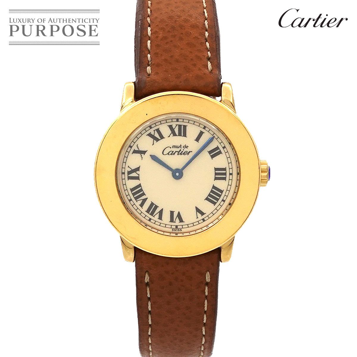 カルティエ Cartier マスト ロンド SM ヴェルメイユ W1008743 レディース 腕時計 シルバー 925 クォーツ ウォッチ Must Ronde 90297717