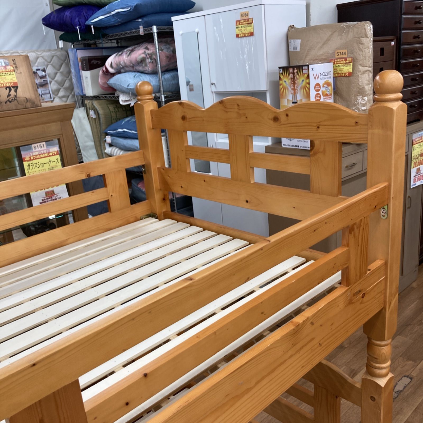 名古屋市近郊送料設置無料 S781