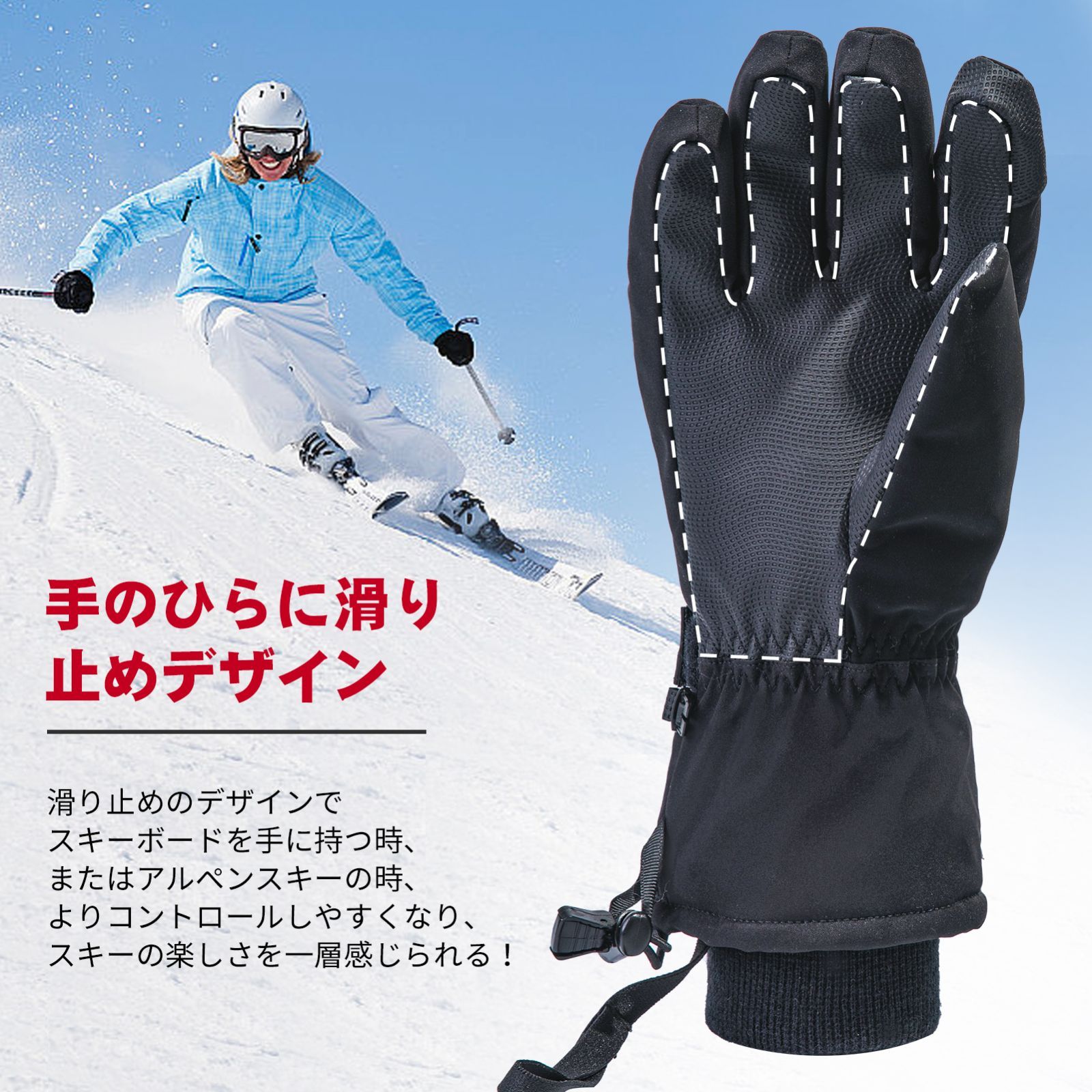 Mammut - 6 新品 マムート 女性用 防寒 グローブ 三トン スノー 雪 スキー スノボー 6 マムート 女性用 防寒 グローブ 三トン スノー 雪 スキー