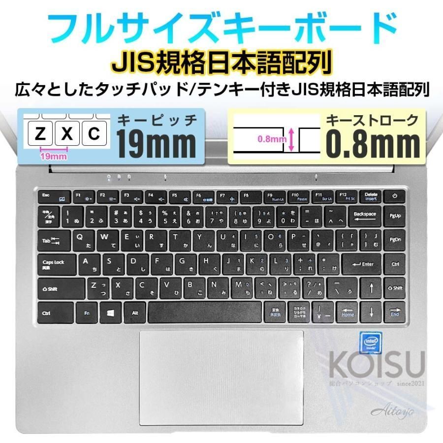 新品 ノートパソコン 新品 windows11 office 搭載 win11 pc 新品 ノートパソコン 新品 windows11 office 搭載 win11 pc