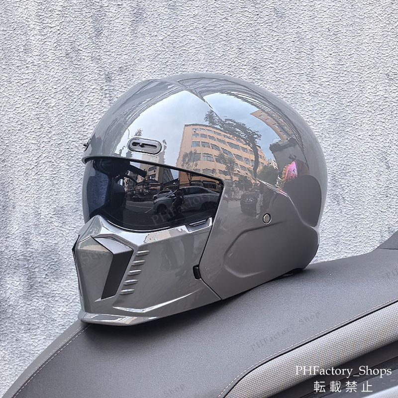 シールドヘルメット