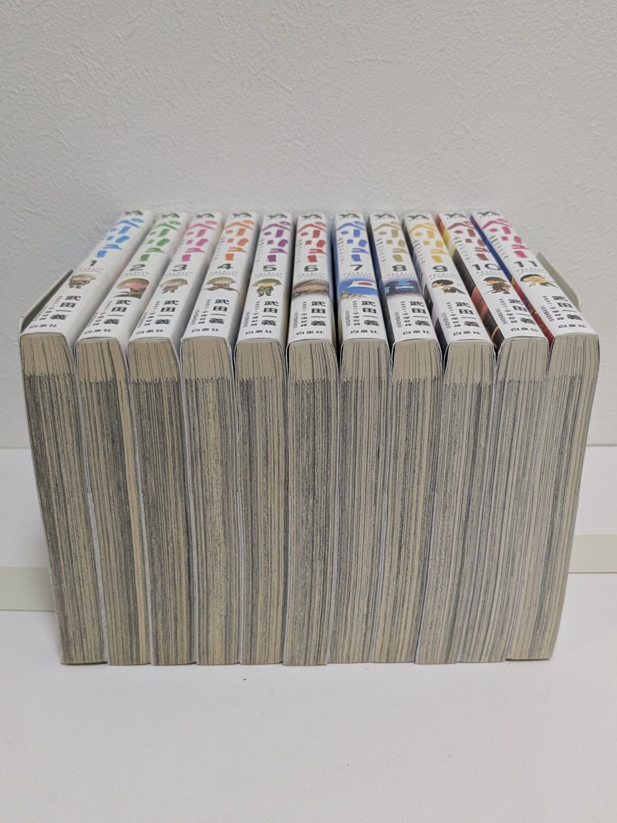 ペリリュー　楽園のゲルニカ　全巻セット　1〜11 ペリリュー 楽園のゲルニカ 全11巻 セット (N8448) - メルカリ