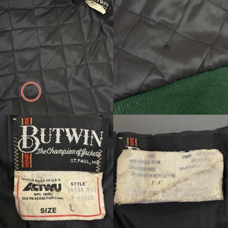 BUTWIN バトウィン ジャケット、上着 ジャンパー、ブルゾン 80