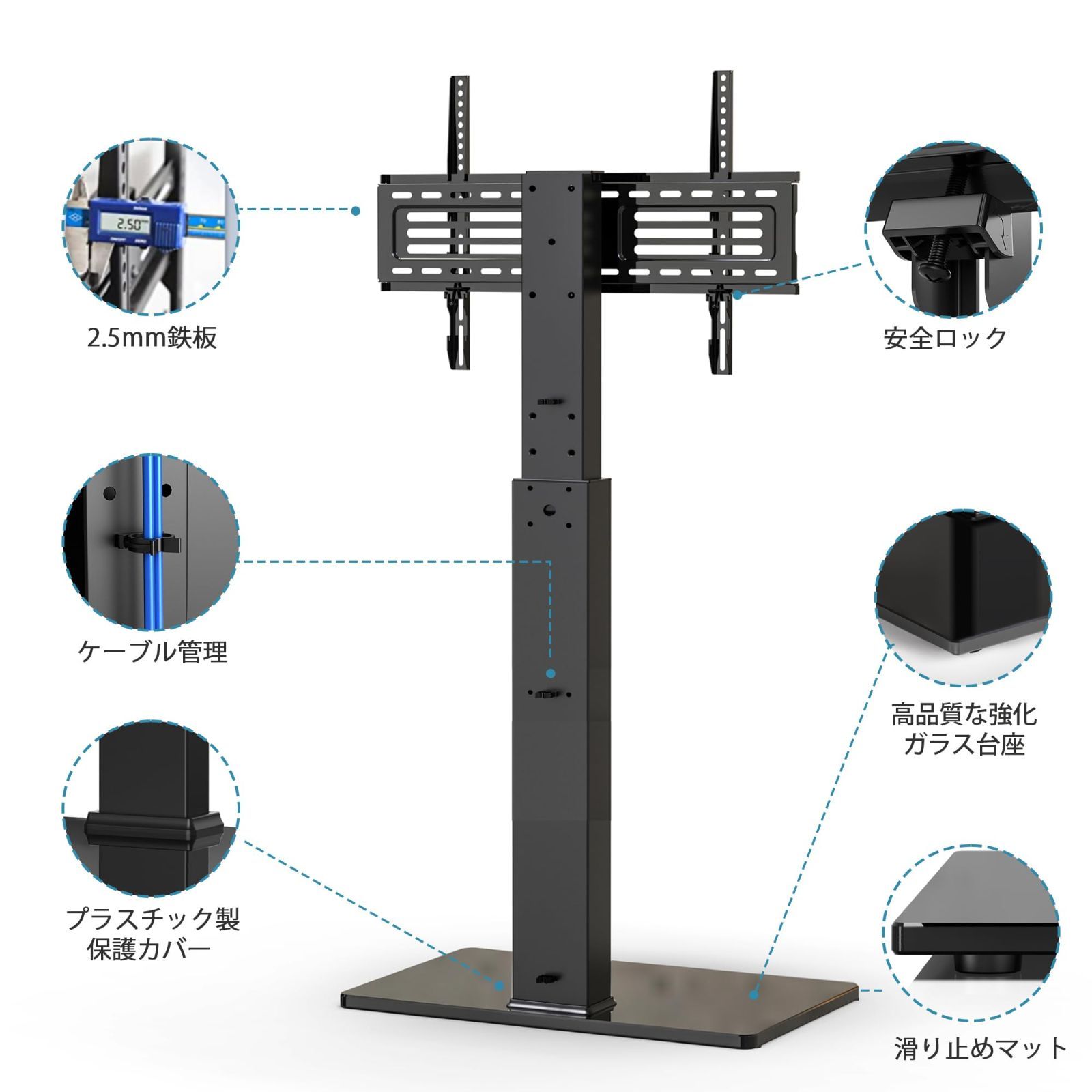 新着商品】テレビスタンド 壁寄せテレビスタンド 高さ調節可能 ラック