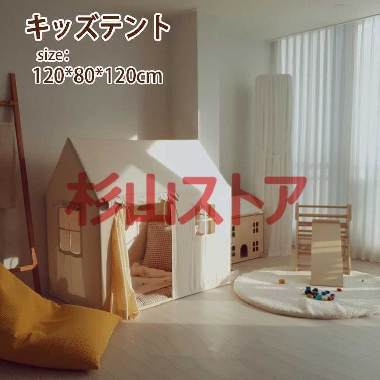 シンプル