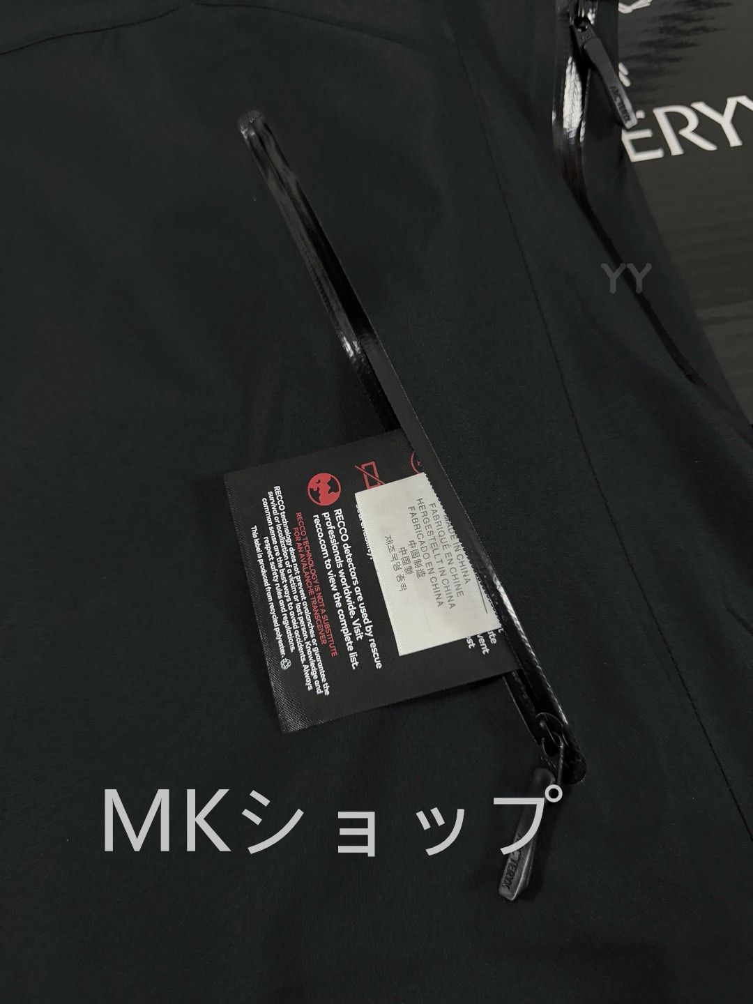 フード付き