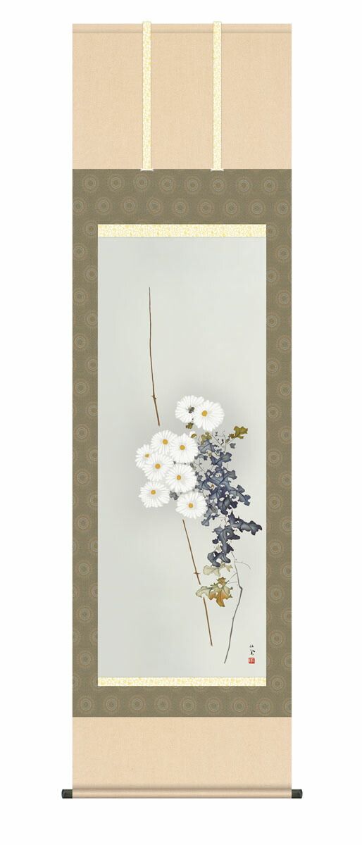 10年保証 掛け軸 名画複製画 白菊 竹内栖鳳 尺5 桐箱付き床の間