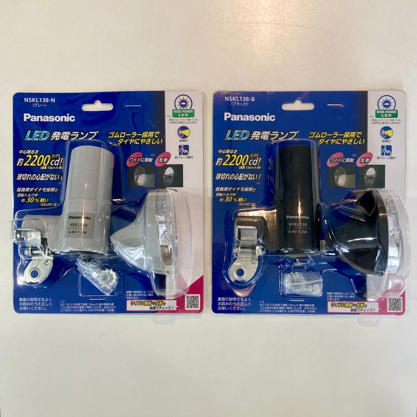 EYE|キャットアイ SHIMANO|シマノ