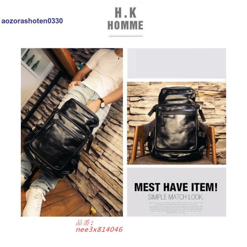 リュック メンズ リュックサック 本革 牛革 デイパック ビジネス