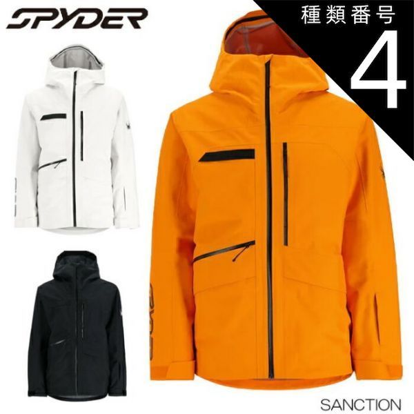 ゆ様確認用 RB25 部品 ゆ様確認用 RB25 部品 RB25 エンジンパーツ