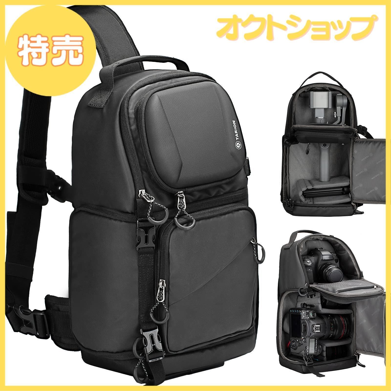 【特売】TARION カメラバッグ スリングバッグ ドローンバッグ リュック ハードシェル ショルダーバッグ 撥水加工 サイドアクセス フールオープニング カメラケース カメラマンバッグ 一眼レフカメラ、ドローンなど収納用 TRS