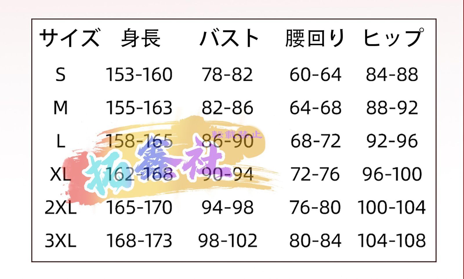 葬送のフリーレン フェルン コスプレ衣装 ふゆもの 全セット cosplay コスチューム 制服 仮装 ステージ服 WWW_IBETON_RU