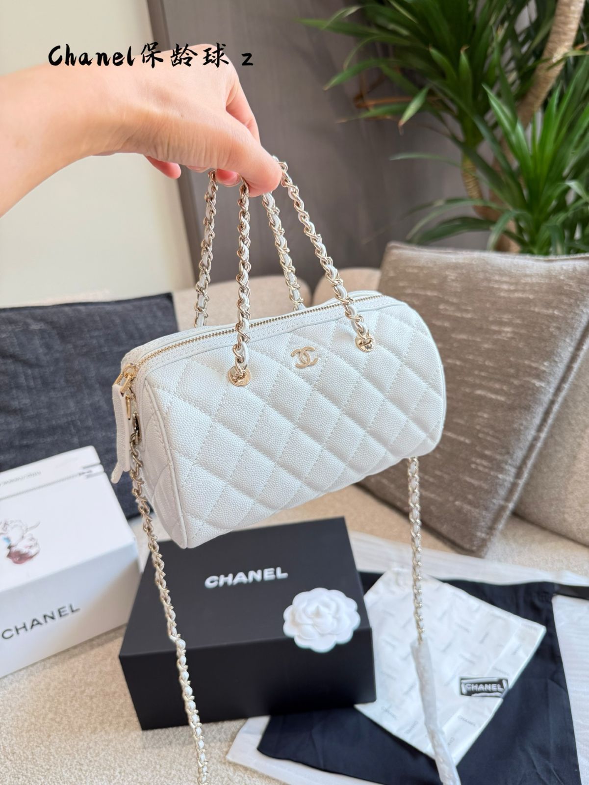 今日特価】Chanel 中球ミニボウリングバッグ ホワイト - Medium