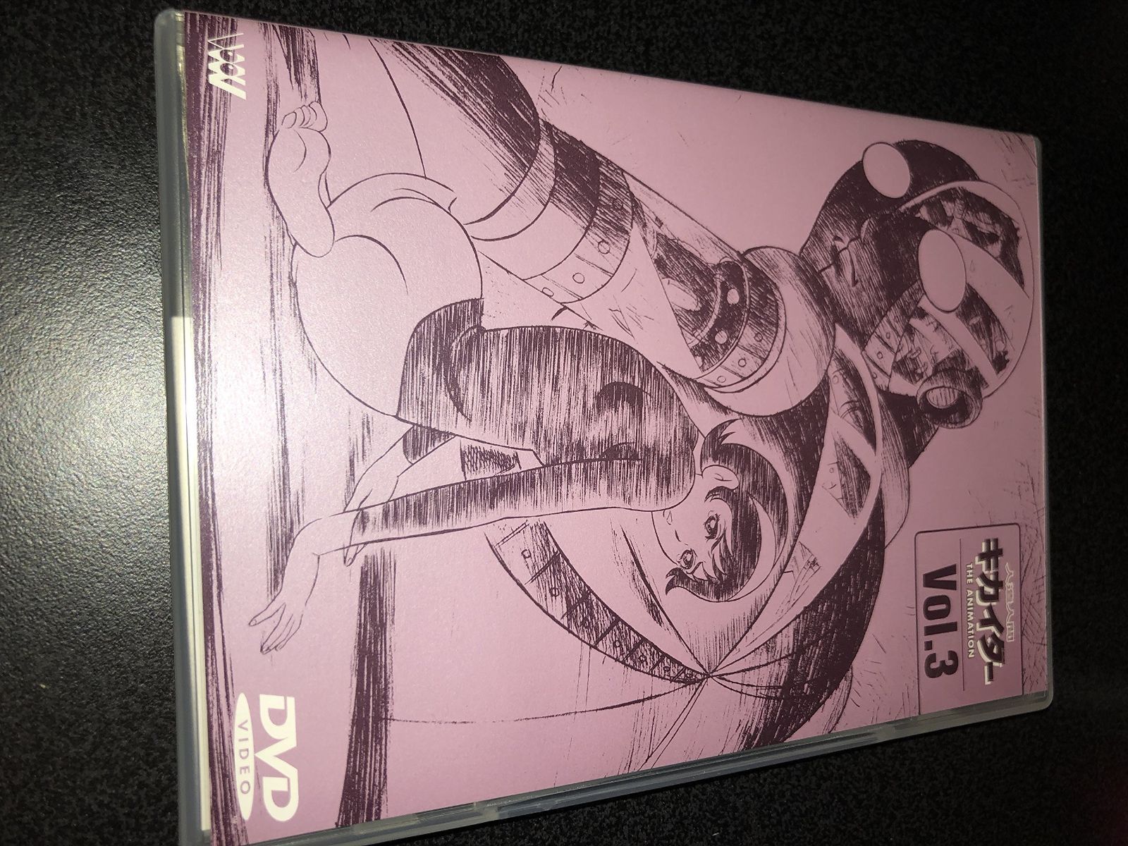 人造人間キカイダー THE ANIMATION Vol.3 DVD