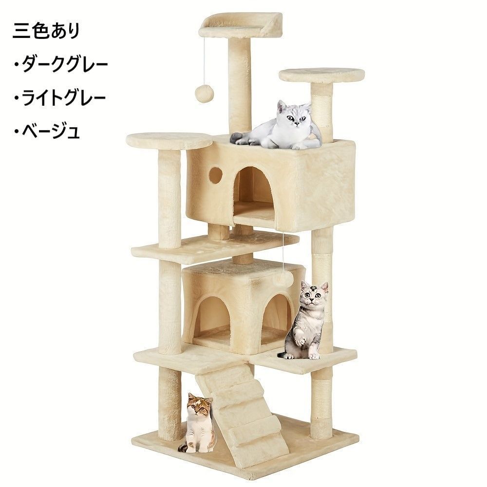 Nゲージ（No.2709）東横イン 新品未使用 （GREENMAX 完成品