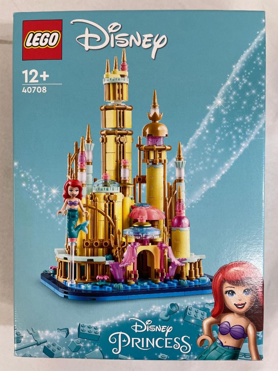 LEGO ディズニー ミニ アリエルのお城 40708