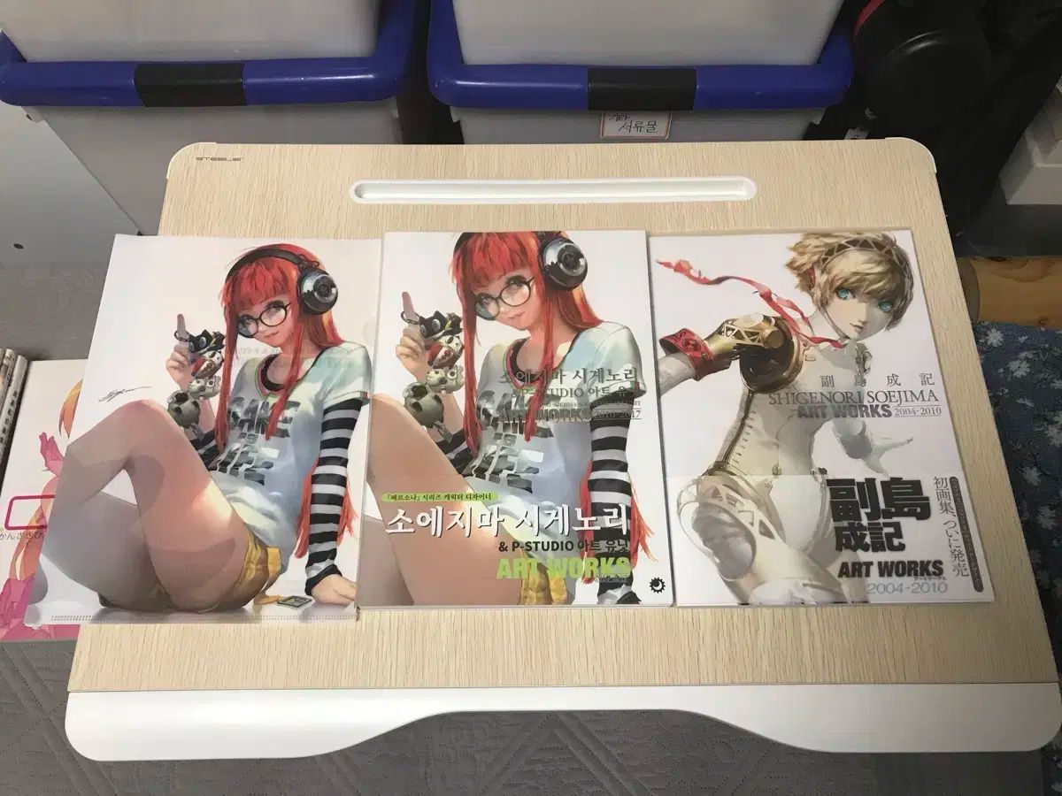 ソエジマ シゲノリ アートブック 画集 写真集 - ゲーム ペルソナ 3 4 5 原画