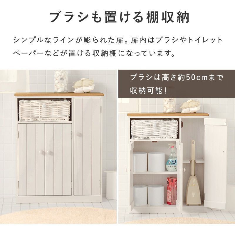 完成品