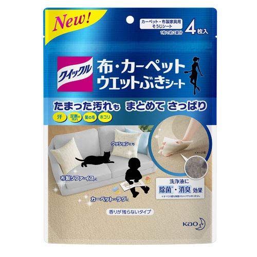 クイックル 布・カーペットウエットシート 4枚×6袋 