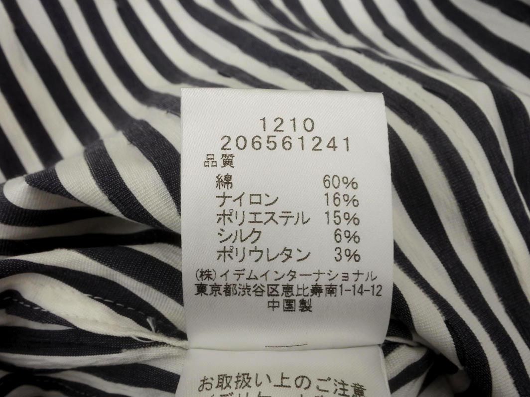 【HANAE MORI】ハナエモリ タグ付き 日本製 ストライプ シャツ HANAE MORI ハナエモリ SPORTS ストライプ Tシャツ sizeM/白x紺