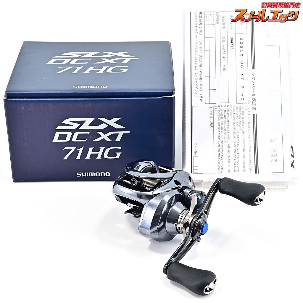 ライトトラップ 水銀灯大型反射灯 HF1000X 1000W ライトトラップ 水銀灯大型反射灯 HF1000X 1000W
