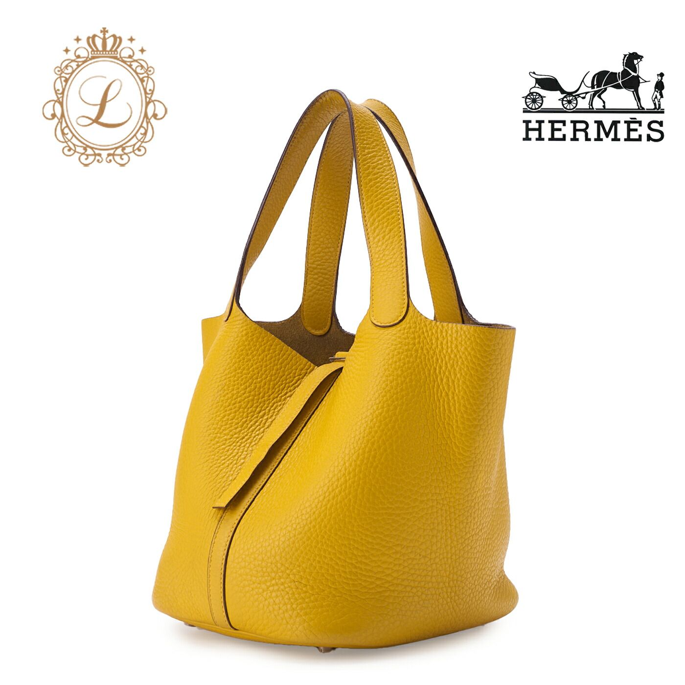 HERMES エルメス ピコタンMM ハンドバッグ トリヨンクレマンス ジョーヌアンブル Janneanble（シルバー金具） ハンドバッグ レディースハンドバッグ レディースバック【中古】【送料無料】