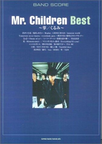 洋画DVD スピオーネ('28独) (パイオニア) ショップ