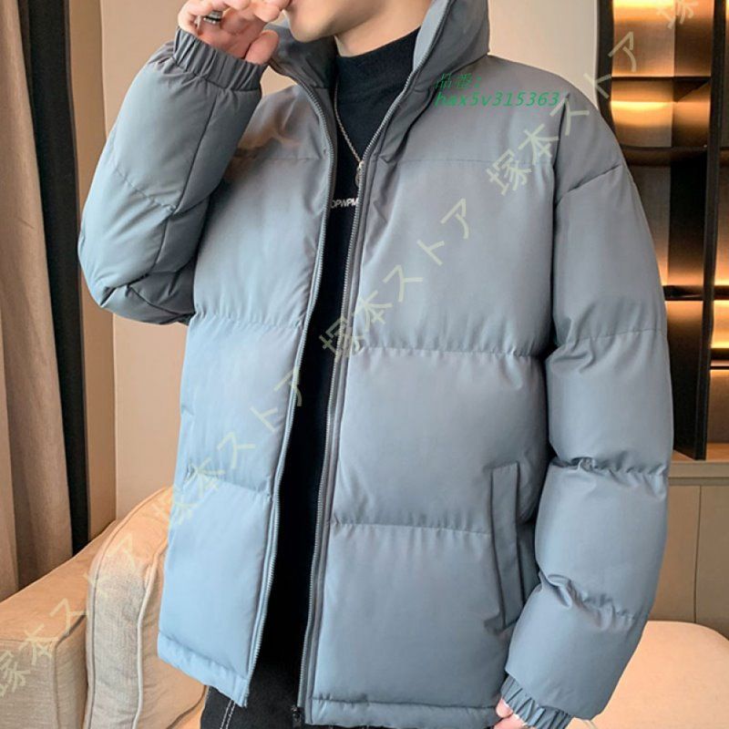 ダウンジャケット メンズ 中綿ジャケット 厚手 ダウン入れ 軽量 大きいサイズ ジップアップ 冬服 ジャンパー アウトドア 防風 アウター ダウンコートコート hax5v315363