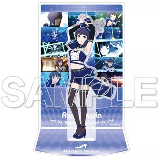中古】アクリルスタンド・アクリルパネル 朝香果林(VIVID WORLD Ver