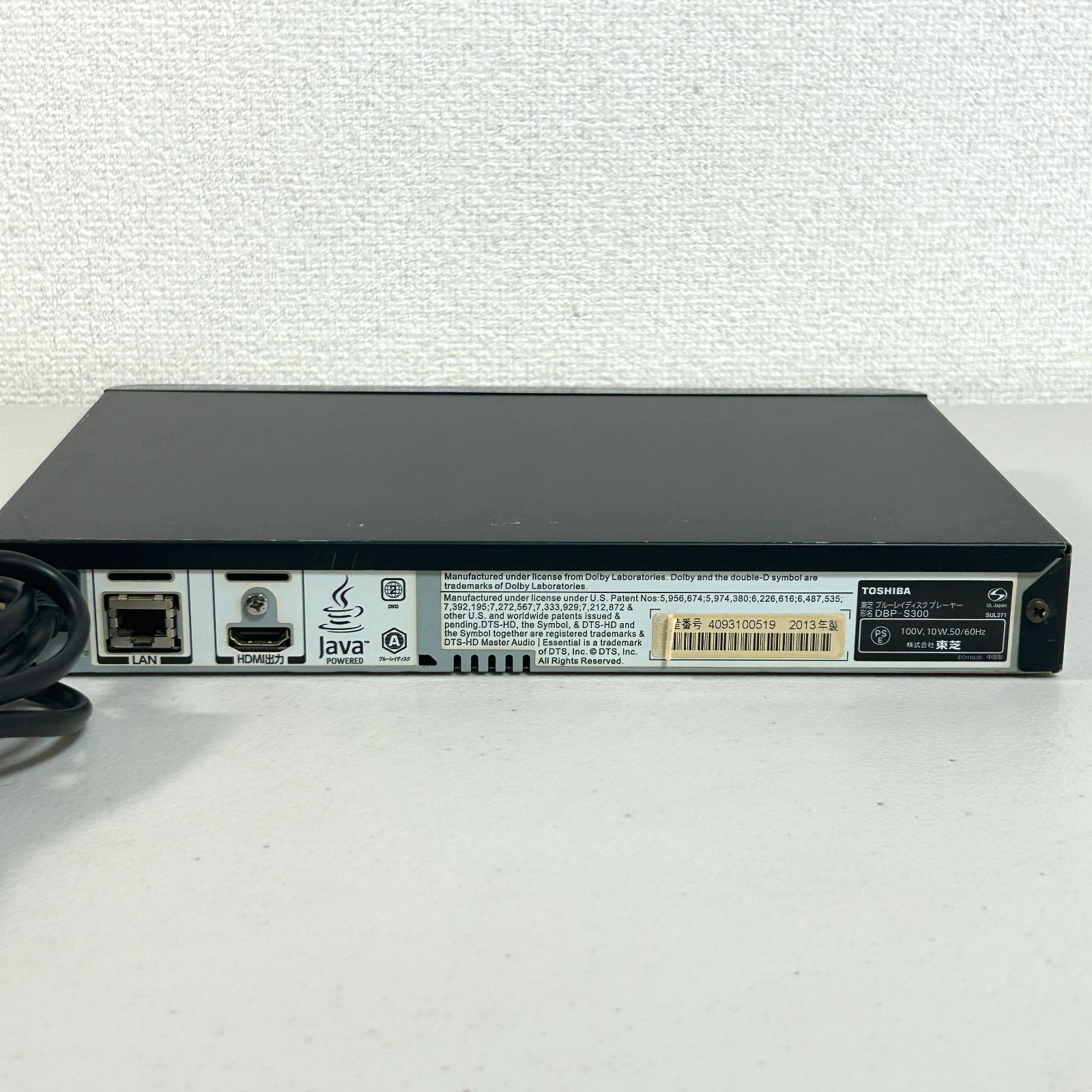 東芝 レグザ Blu-ray ブルーレイ プレーヤー DBP-S300 ジャンク