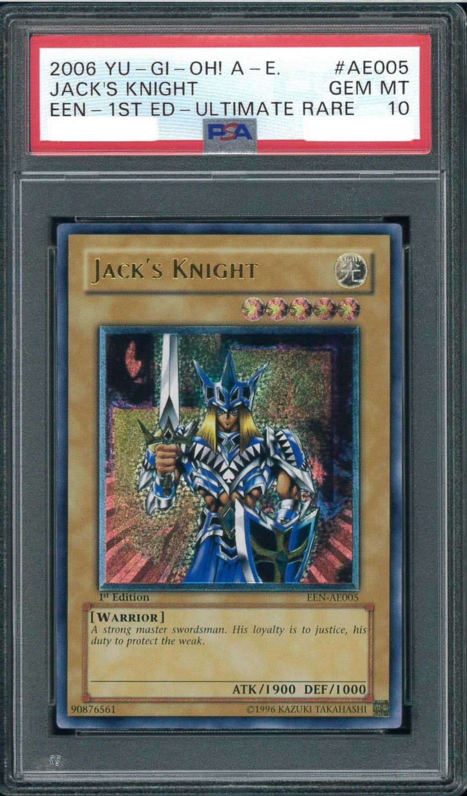 遊戯王カード ジャックスナイト Jack's Knight アルティメットレア 旧アジア PSA10 Y000035 - メルカリ