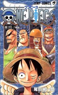 ONE PIECE 1～74巻＋107巻尾田栄一郎著