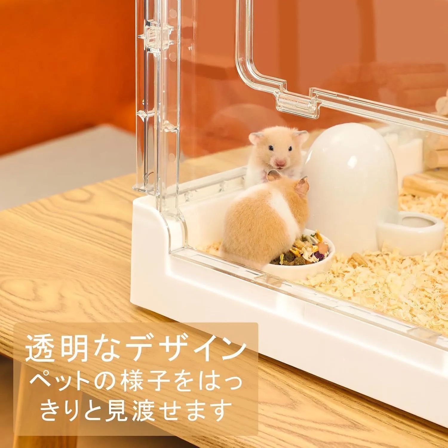 折りたたみ式アクリル透明ハムスターケージ