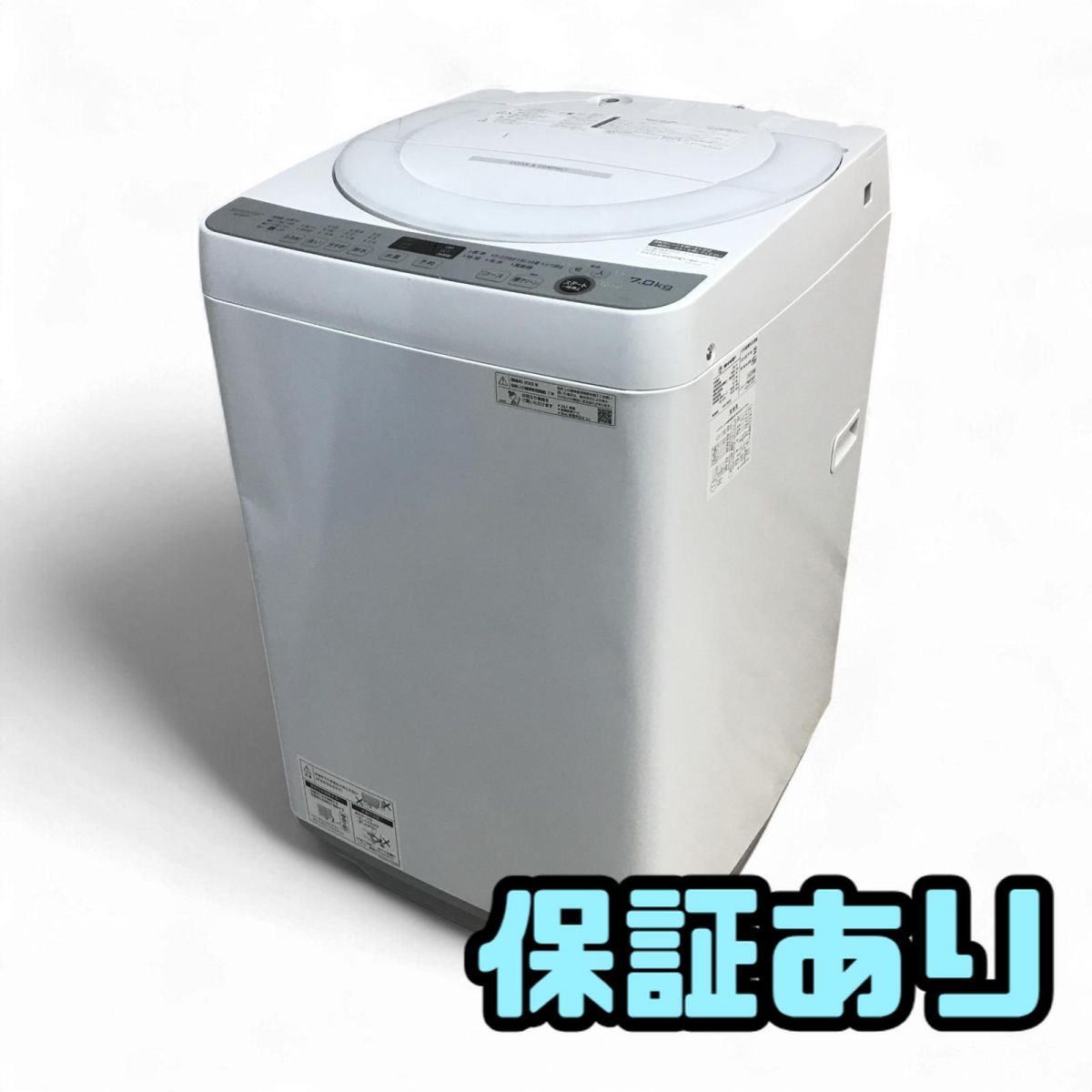 洗濯機 7.0kg SHARP シャープ 製 ホワイト系 ES-GE7F-W GCK866752埼