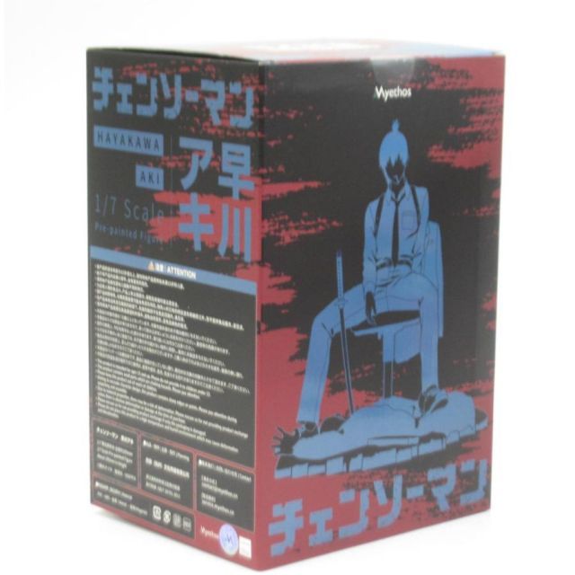未開封 Myethos チェンソーマン 早川アキ 1/7 完成品フィギュア