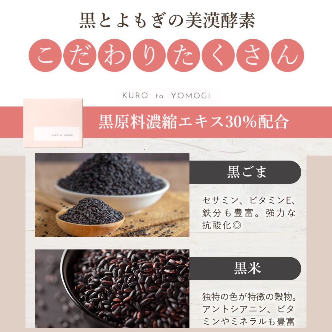 のサムネイル