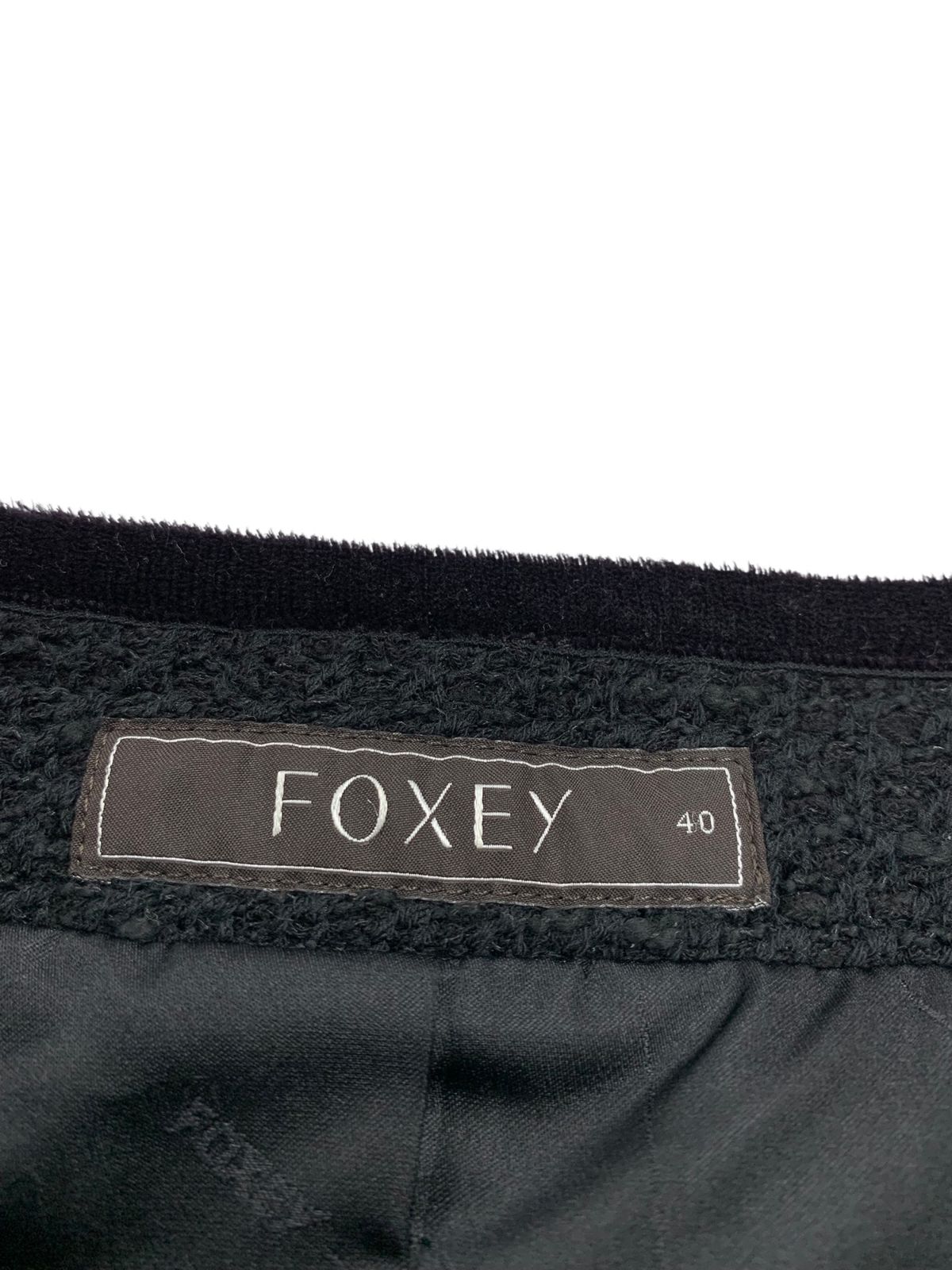 フォクシーブティック