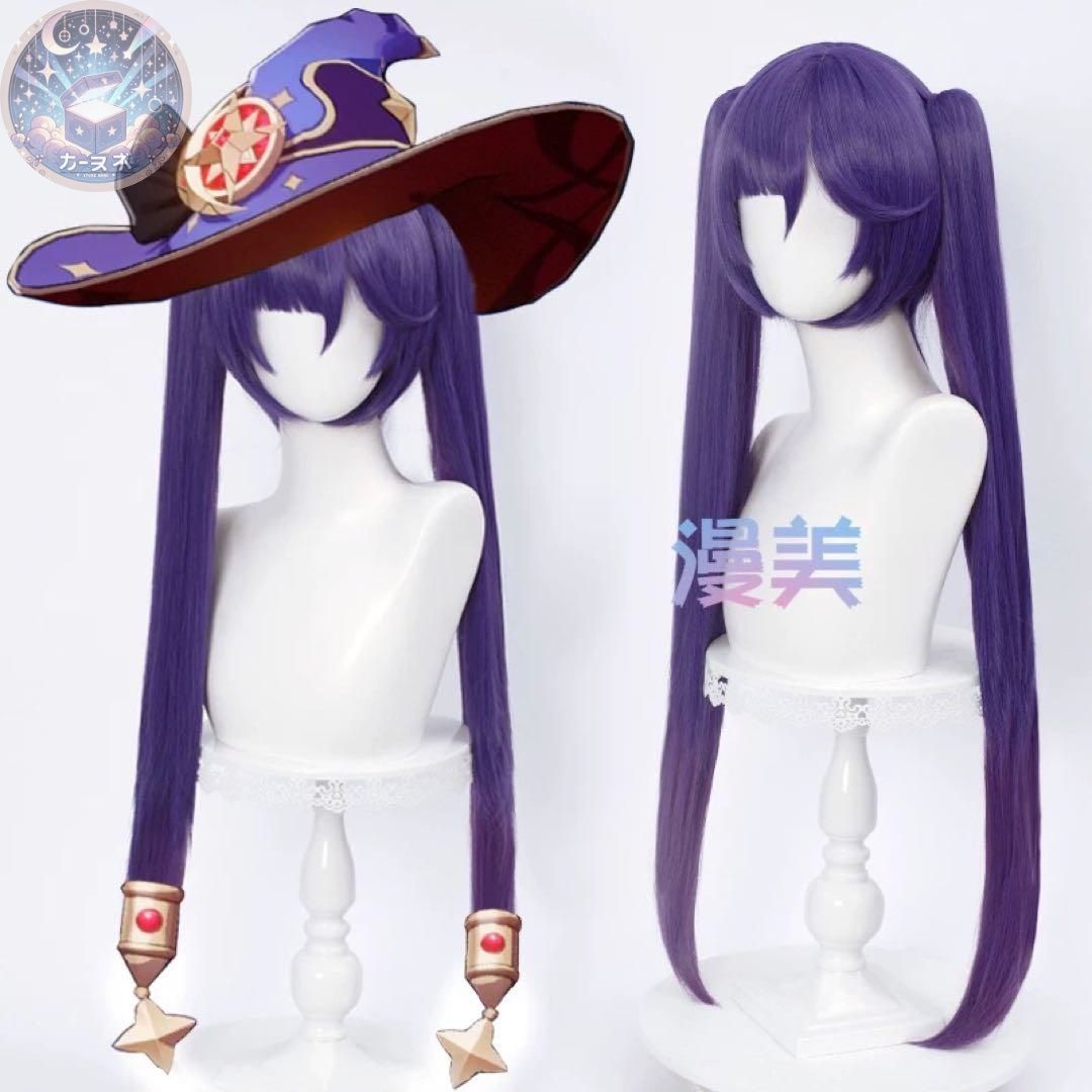 コスチューム ハロウィン仮装