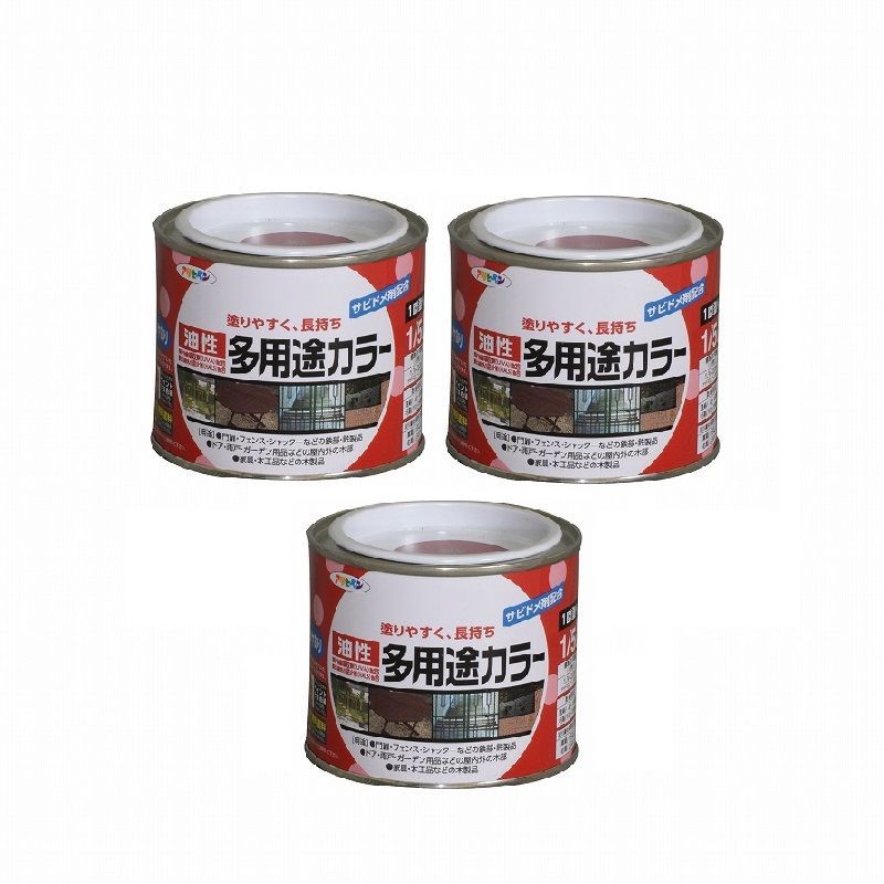 アサヒペン 油性多用途カラー １／５Ｌ 赤 4缶セット - 塗装用品