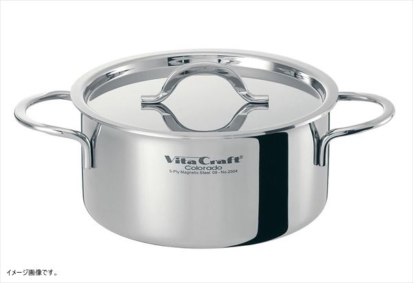 ショップ 【新品】ビタクラフト コロラド両手鍋3.1L 2504 ビタクラフト