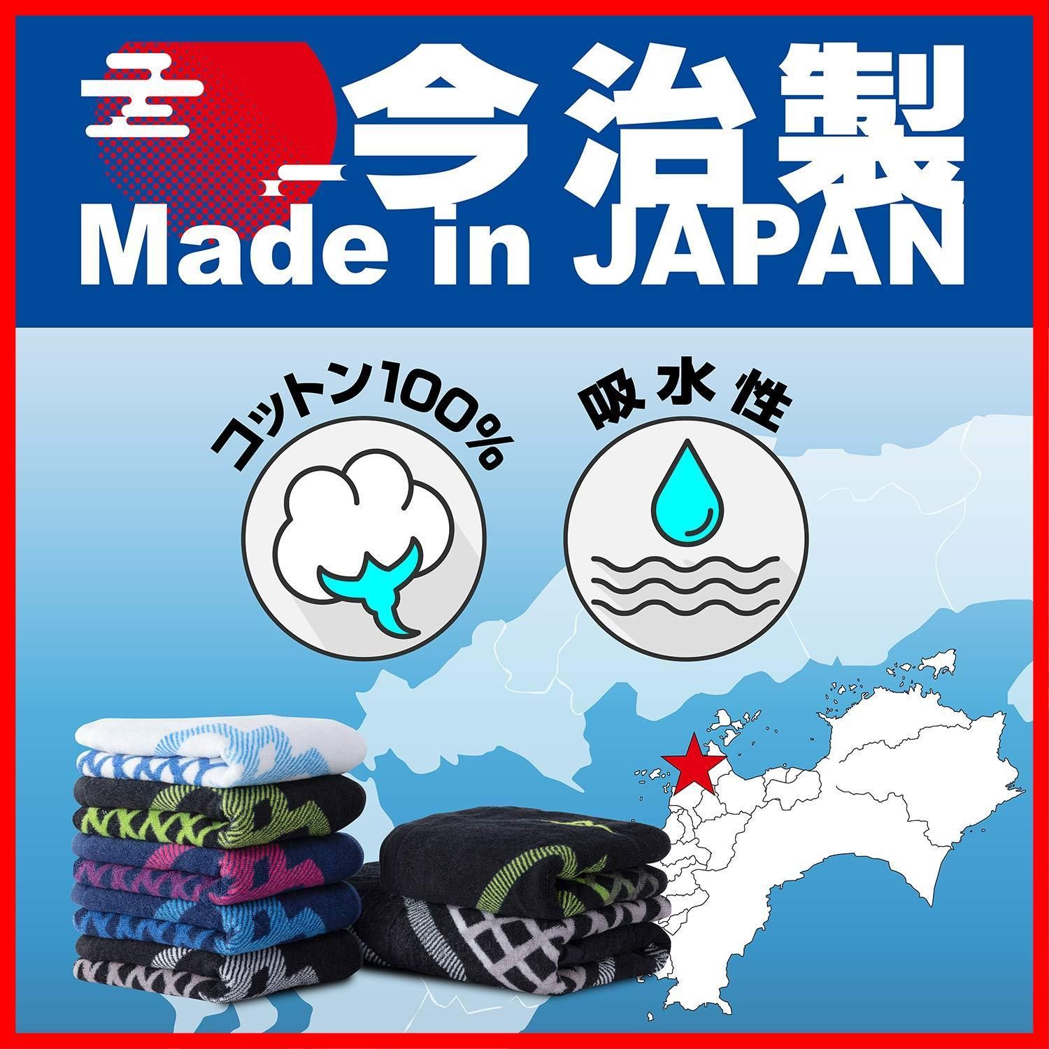 ミズノ