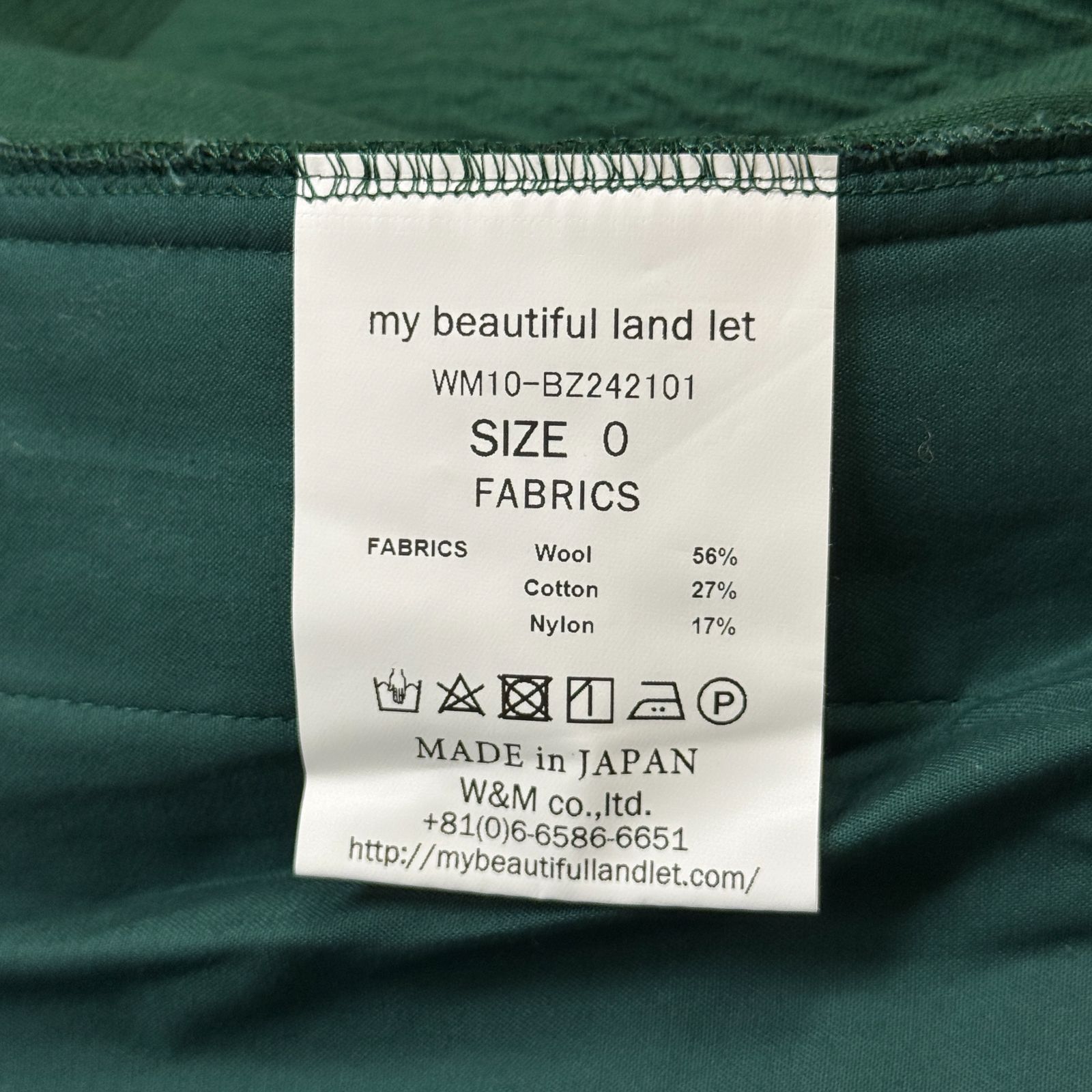 参考上代54780円 未使用品 my beautiful landlet 24AW WETER KNIT