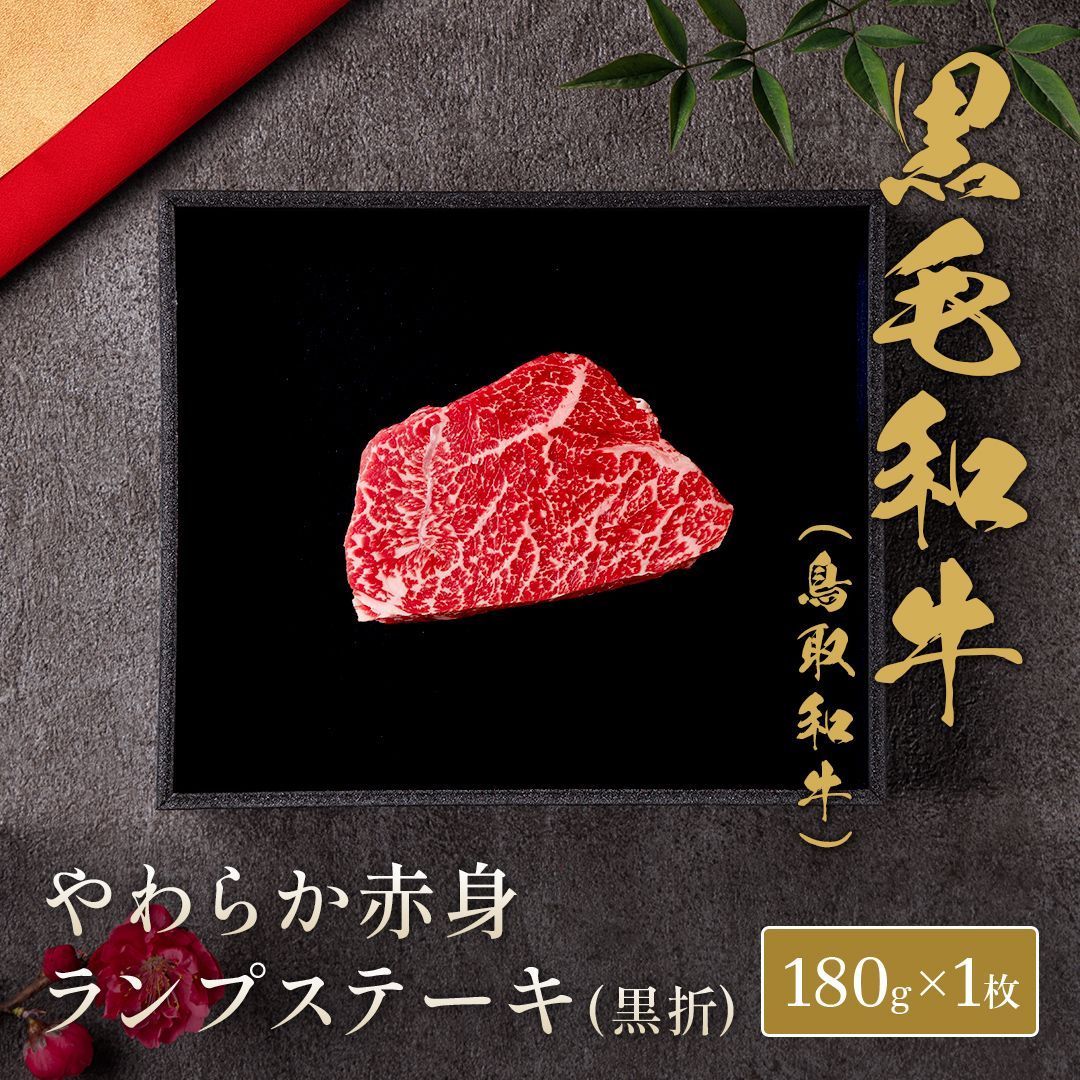 中国料理の前菜 ピヌパヌ 2024 岡野国勝著 中国料理 拼盆 (ピヌパヌ