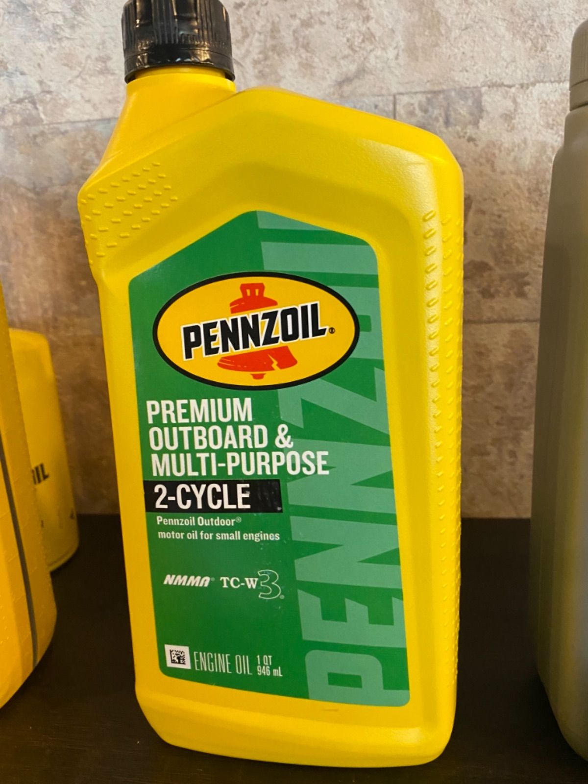 ペンズオイル pennzoil アウトボード 2サイクル専用オイル - メルカリ