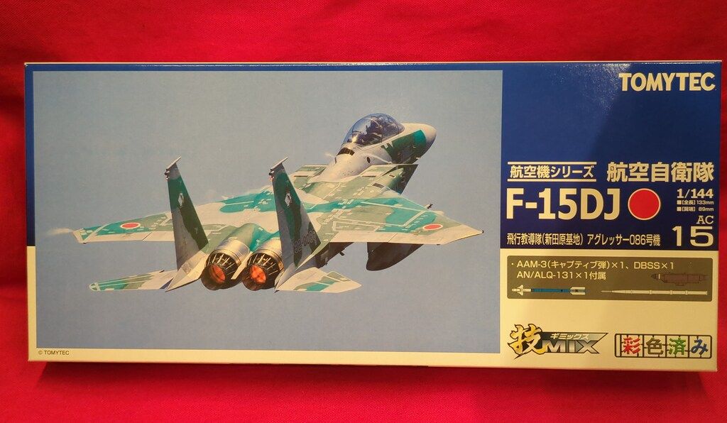 トミーテック 1/144 技MIX 航空機シリーズ 航空自衛隊 F-15DJ 飛行教導