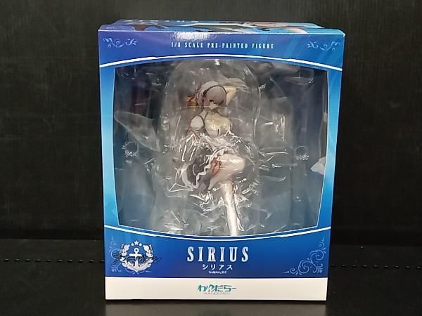 【未開封】アズールレーン シリアス 重装 1/8スケール フィギュア わんだらー Amazon | わんだらー アズールレーン シリアス 1/8スケール