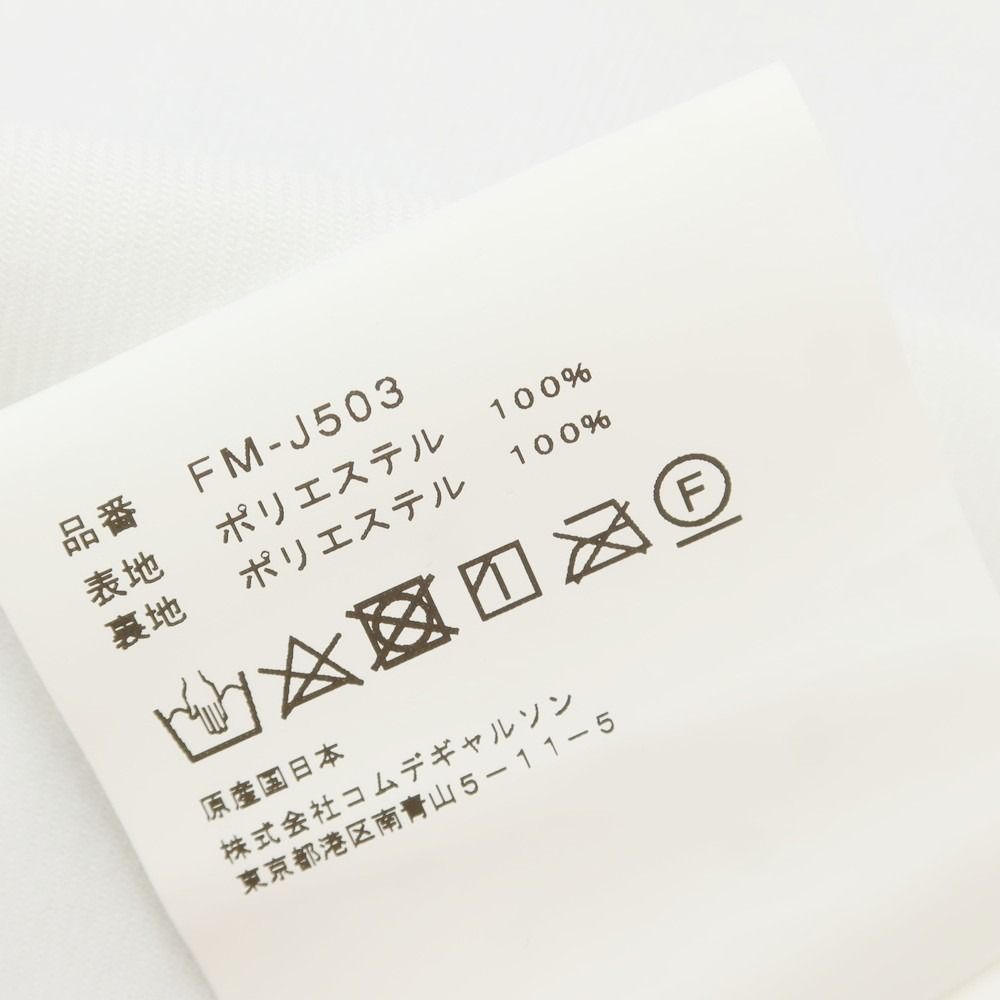 サイズM