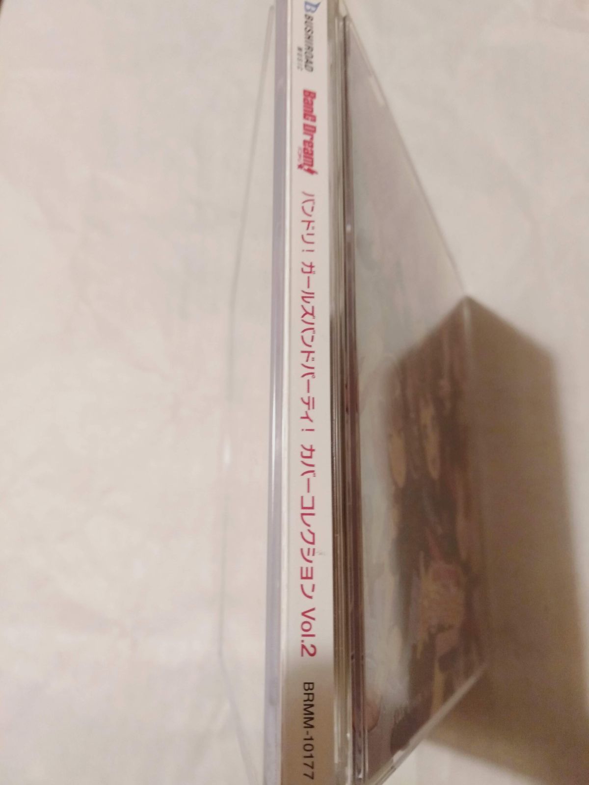 バンドリ  cd まとめ売り 買取】BanG Dream!（バンドリ！）CD高価買取いたします！ | いー