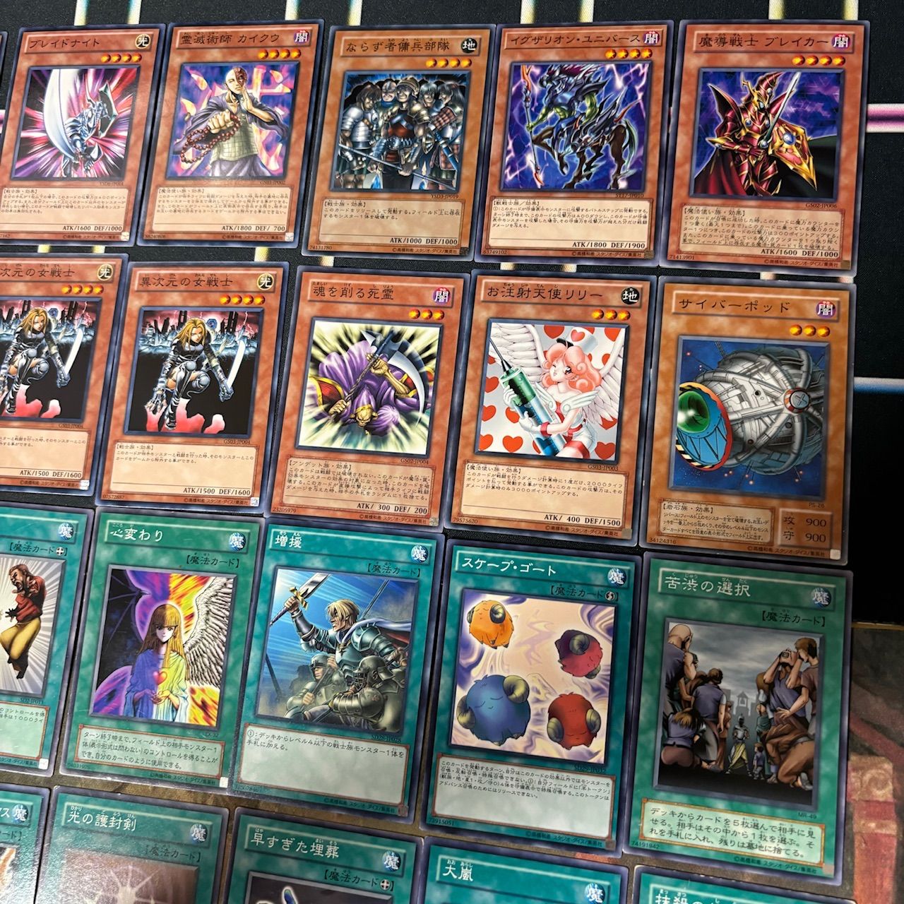 nvq34 28 ちょい不足デッキパーツ ゲートボール 04環境 テンプレ